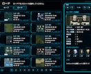 RPGツクールMV/MZのプラグイン制作を承ります AIコーディングを活用し、「こんな機能が欲しい」を形にします イメージ7