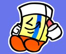 太線でシンプルなイラストを描きます シンプルでインパクトがあるのに馴染みやすいイラストを描きます イメージ9