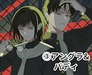 ご希望のテーマ・雰囲気に合わせた一枚絵を描きます MV・グッズ・記念イラスト・小説表紙・個人鑑賞にどうぞ♪ イメージ4