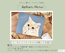 うちの子/ペットの似顔絵イラストをお描きします 多頭飼いOK！オーダーメイド制作。グッズ対応。母の日にも！ イメージ5