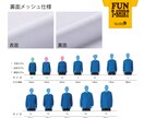 ドライ ロングtシャツ  お客様データで印刷ます お客様のデータでキレイにプリント。イメージ確認も出来て安心。 イメージ8
