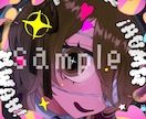 サムネ・アイコン等の一枚絵イラスト描きます YouTube・歌ってみた等の一枚絵に イメージ4