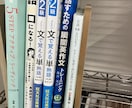 オーダーメイド英会話レッスン提供します 30分×８回のコースとなります イメージ1