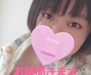 話し相手になります 寂しい時や、ただ誰かと喋りたい、愚痴とかでもOK イメージ1