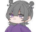 ゆるふわデフォルメSNSアイコン描きます SNS用のアイコンをゆるふわに描かせて頂きます。 イメージ1