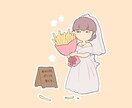 ゆるくてちょっと変なイラスト描きます アイコン・挿絵・ゆるキャラおまさせください イメージ6