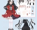 Live2D用パーツ分けイラスト制作します キャラデザ＋パーツ分けイラスト、一枚絵を動かしたい場合も◎ イメージ2