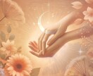 あなたのもやもやや不安を占います ✨まるで実家に帰ったように心がほぐれる寄り添い鑑定をします イメージ1