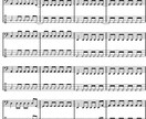 五線譜をTAB譜に直します 五線譜が分からない/メンバーに譜面を渡したい人等へ イメージ1