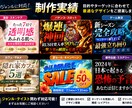 AIで高品質なYouTubeサムネ等を制作します 修正対応込みで丁寧に制作します イメージ3