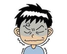 介護士さんの職場で爆発しそうなストレスを聞きます 人間関係/ツライ/悩み/怠い/愚痴/転職/前向き/聞いて/夢 イメージ4