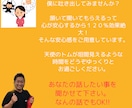心が落ち着く温かい空間を提供します 田舎のおばあちゃんのようにあなたのお話を優しく受け止めます✨ イメージ1