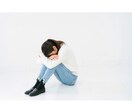 1分からOK！大失恋からの立ち直り、心を癒します 30代/大失恋経験あり/失恋でメンタルズタボロ イメージ5