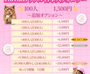 Threads日本人フォロワー100人増やします 保証有　100％日本人リアルアカウントで安全にフォロワー増加 イメージ2