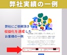 Youtube｜登録者＋１０００拡散・増加させます 【最新アップデート対応】保証あり｜48時間以内に開始目安 イメージ6