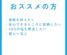 YouTubeの日本人登録数を+5千人向上させます ★価格に圧倒的自信/30日保証付き/大企業など実績1万件超 イメージ6