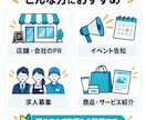 先着3名様限定！片面5000円でチラシ作成します あなたの想いを、伝わるチラシ・フライヤーにします イメージ4