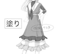 あたたかみのある人物イラスト描きます 可愛い・おしゃれな人物イラストが欲しい方へ！ イメージ5