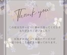 修正回数無制限★女性向けインスタ画像作成します 2名限定★1投稿¥1,500で時間とお金の大幅節約♪ イメージ10
