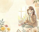 夜泣きで限界のママのお話し聞きます 子育て｜悩み｜夜泣き｜孤独｜寂しい｜育児｜辛い｜睡眠｜ イメージ5