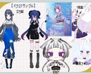 サムネイル等のデザインをしてます あなただけの素材をお作り致します！ イメージ3