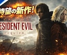 クリック率UP！YouTubeサムネイル制作します 視聴者が“思わずクリックしたくなる”サムネイルを制作します。 イメージ2