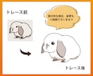 ロゴやイラストのトレースをいたします AIデータが必要な方へ！丁寧で高品質なトレースをいたします イメージ4