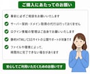 AIで作ったHPの公開を伴走します 画面共有でアップロードをサポート イメージ7