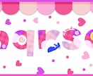 Vtuberやストリーマー向け！ロゴを作成します あなただけのオリジナルのロゴを イメージ7