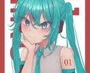 アイコン、動画、などお好きなイラストをお描きます アイコンや1枚絵など様々な用途で使用可能！ イメージ1