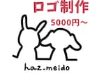 データ納品❁商用利用OK❁かわいい線画ロゴ描きます ❁かわいい線画であなたを彩ります❁ イメージ1