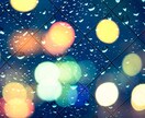 身近な人にほど話せない…秘密の恋愛の話聞きます 社内、近隣、同性…人に言えない苦しい恋愛相談ききます!! イメージ3
