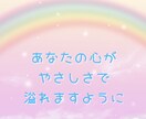 うつ病の苦しみや孤独感のお悩み聞きます 誰にも言えない、理解してもらえない心の苦しさ私が受け止めます イメージ3