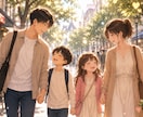 最大限にオーラなどを調整し人気と魅力をアップします 人気と魅力オーラを纏い周囲を惹きつけ最大限に人気と魅力アップ イメージ9