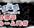 あなたの理想を形にします しっかり寄り添い、納得いくまでやりなおします!! イメージ1