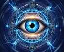 裏霊視で本音を視て、搾取される人生を終わらせます 本当の原因を特定し、もう二度と利用されない人生へ イメージ1