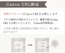 ハンドメイド作品のサムネイル画像を作成します 分かりやすく魅力を引き出す画像で集客力アップのお手伝い イメージ6