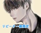 リピーター様限定で会話のやり方を教えます 会話が苦手な方に接客等で学んだことを教えます。 イメージ2