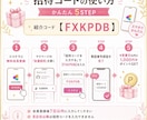 Canva・CapCut動画を提出用DVDにします 女性が担当✨どんな動画データもDVD化します！ イメージ3