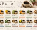 捨て素材を売れる商品に変えます アップサイクル商品を収益化設計 イメージ5