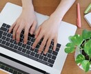 タイピング競争！あなたと私の仁義なき闘い開催します 競争しながら「タイピング力アップ」を目指しましょう！！ イメージ2