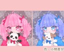 ほんわか可愛い♡愛されイラストお描きします SNS、ブログに！優しさあふれるイラストで好印象に！ イメージ6