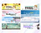 伝わる！行動につながる！図解スライドをつくります ブログ・SNS・スライドなど【文章をわかりやすく視覚化】 イメージ8