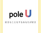 1h〜OK！コアに集中！面倒な事務作業代行します 『好きなことをするあなたが好き』〜自分時間増やしませんか？〜 イメージ9