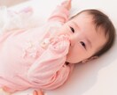 毎日子育て頑張るママさんのはけ口になります ☺︎毎日お疲れ様です。ママだって完璧じゃ無い！大丈夫です！ イメージ3