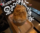 写真のデコレーションやPOP、看板制作をします かわいくPOPに！どんなコンセプトでも承ります！ イメージ4