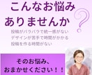 看護師がInstagramリール動画作ります 看護師経験を活かした伝わる動画を制作 イメージ2
