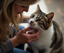 ペット専門ヒーリング！飼い主様も同時に施術致します スピリチュアルヒーリングでペットを幸福のオーラで包み込みます イメージ3