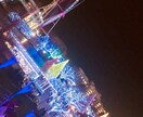 年齢関係なく恋愛相談にのります なかなか告白やプロポーズができない方などモヤモヤしてる方 イメージ3