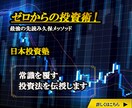 変なバナーでも製作いたします 旅好きなwebデザイナー、ロードバイクで走ってます。 イメージ3